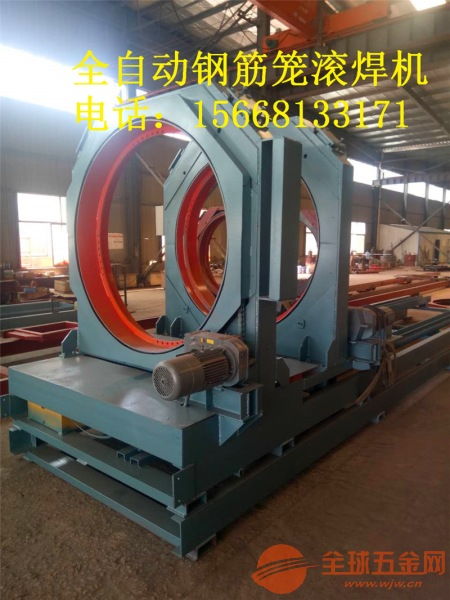 1.5米的全自動鋼筋籠滾焊機價格優(yōu)惠耐用