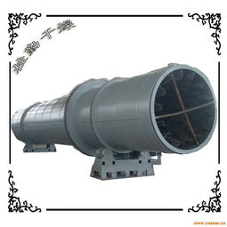 南瓜槳烘干專用設(shè)備回轉(zhuǎn)滾筒干燥機(jī) 化工機(jī)械網(wǎng)