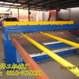 鋼筋網(wǎng)排焊機(jī)價格 鋼筋網(wǎng)排焊機(jī)質(zhì)量 鋼筋網(wǎng)排焊機(jī)廠家 優(yōu)質(zhì)鋼