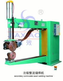 不銹鋼水塔直流滾焊機(jī)與電桿用滾焊機(jī)的應(yīng)用與特點